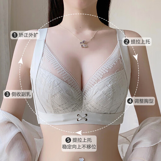 Modal adjustable underwear for women with large breasts, push-up, anti-sagging, full cup, summer, apricot skin color, bra + underwear 85D