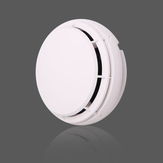 Simplex New Prius 4098-9714 Punto Detector de sensor de humo fotoeléctrico 4098-9792 Base inteligente A Gray 4098-9794 Beep Base + Humo