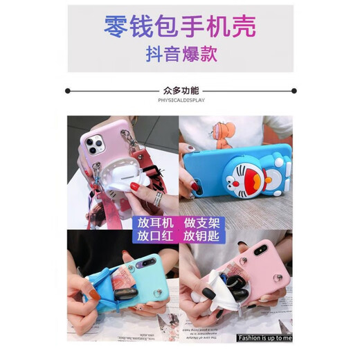 Tongrubi es adecuado para la billetera de monedas Huawei Honor 90 Caso de teléfono móvil Internet Celebridad Honor 90 Pro Cortada completa Anti -Fall Black Shell - PacChard Dog Coin Wallet + Black Oblique Honor 80 Pro
