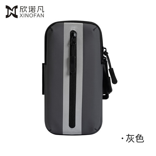 Sinofan running mobile phone arm bag sports mobile phone bag outdoor running equipment lightweight water-repellent fitness mobile phone case wrist sleeve arm bag YDB07 black