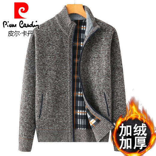 
Pier Cardin Middle-aged Men's Wool Cardigan Daddy's Coat with Fleece Thickened Spring and Autumn Knitted Large Size Sweater Light Gray 175/88A
