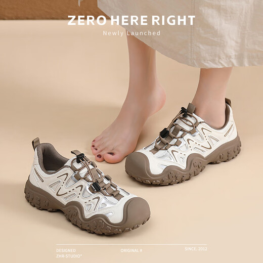 ZHR登山鞋女户外徒步运动鞋子女轻便厚底透气女鞋 G683 米棕 40