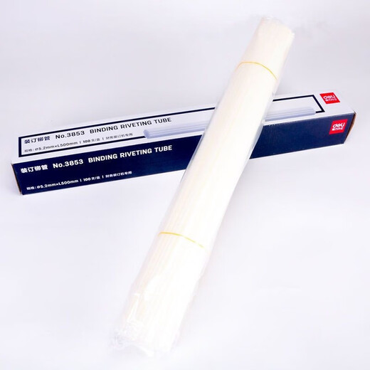 Deli Deli 3853 Заклепкивающая труба 3880 14601 14602 GB700 ПРЕДУПРЕЖДЕНИЕ ПРЕДЛОЖЕНИЕ.