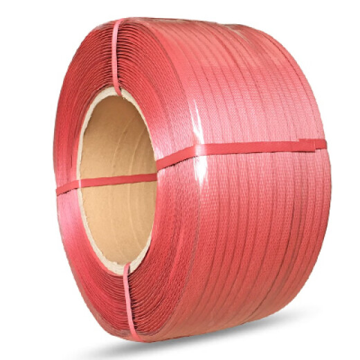 Cinturón de embalaje Cinturón de empaquetado de empaquetado a mano Bundio de plástico amarillo Hot Hot White Transparent Machine Opqueque Blanco 14065 (10 kg) 2000 metros de ancho 14 mm de espesor 0