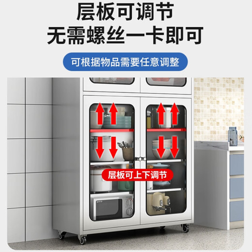 Zhongwei 304 verdickter Edelstahl Küchenschrank Seitenschrank 201 Mesh Türglas Aufbewahrungsschrank und Geräte Lagerschrank