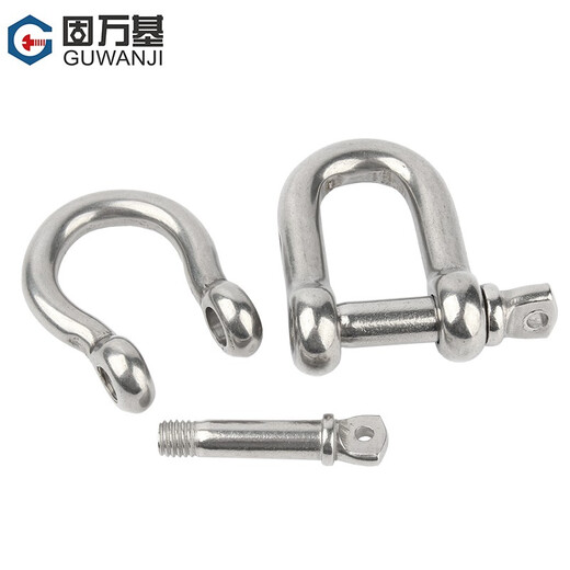 Guwanji national standard 304 stainless steel D-shaped shackle extended d-shaped lifting U-shaped connecting buckle chain steel buckle quick-connecting bow type 304 D type M4 1 piece, load-bearing about 0.1 tons