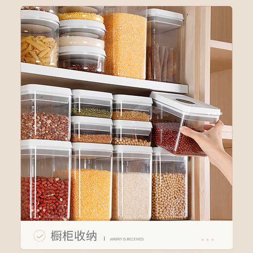 Jia helper push-type sealed can food-grade grain storage box flour snack pet food moisture-proof storage tank 1.7L