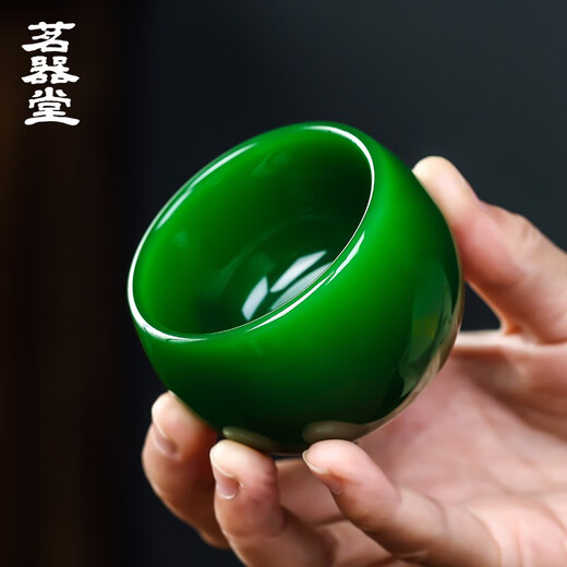 Mingqitang Imperial Green Jade Porcelain Master Cup Single Cup Green Tea Cup Tea Cup Large Imitation Jade Glazed Tea Set Kung Fu Tea Cup Imperial Green Jade Porcelain Tea Cup-Zhijue Cup