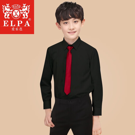 ELPA boys' shirt long-sleeved medium to large children's dress shirt white performance suit small suit Korean version NC0037 red shirt size 165 height 160-165cm weight 100-105