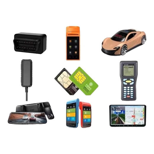 Carte de trafic de véhicule Dehan Audi Carte de trafic de navigation de véhicule Buick New Energy Carte Land Rover SIM IoT Carte Internet China Mobile 4G Carte de positionnement GPS pour moto Carte de positionnement 30M par mois (période d'utilisation 1 an)