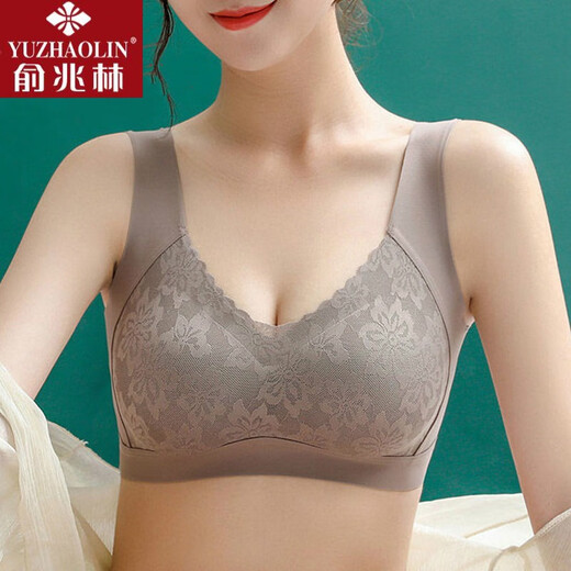 Yu Zhaolin brand carefully selected 2-pack Thai latex seamless back-beautiful underwear for women without wire rims lace bra anti-sagging vest push-up anti-sagging large size bra comfortable, breathable and light (one pack to enjoy) * (coffee color) L (recommended 100-125 Jin Jin equals 0.5 kg)