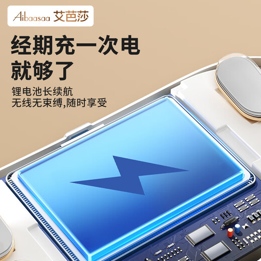 Aibaasaa Warm Uterus Belt Tante Artefact Dysménorrhe Massage de ventre chaud réchauffe le bébé pour offrir à sa petite amie Gift Gift [Kyokura le lendemain livraison] YUGUIGOU SANRIO NOM Joint