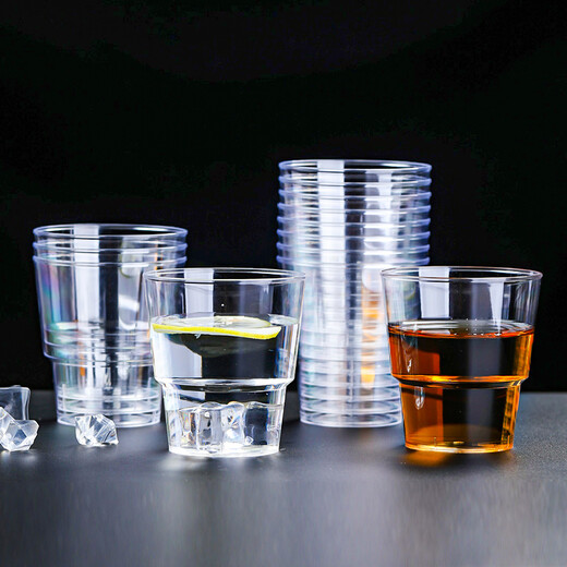 Fangcaodi Disposable Cup 145ML*60 Aviation Cup Drinking Cup Reception Tea Cup Straight Hard Plastic Beverage Beer Cup