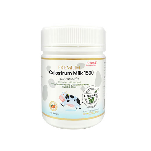 海威（Hiwell）新西兰高含量免疫球蛋白提高抵抗力儿童牛初乳草莓味咀嚼片120粒
