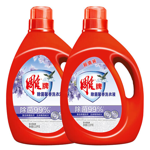Diaopai sterilization Xinxiang Laundry Detergent sterilization rate 99% phosphorus-free 3.5kg*2 lavender fragrance