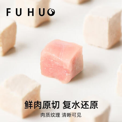 Capture G6 Freeze-dried Chicken Breast Freeze-dried Main Cat Snacks Nutritional Dog Snacks Teething Quail Pets Classic 30g*6 Bags 0g