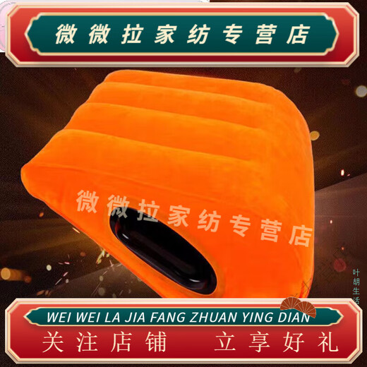 Rongtao couple's common room pillow, hip pillow, pregnancy pillow, butt height triangle pillow, love cushion, intercourse cushion, lower limb elevation love love triangle pillow + electric inflatable cylinder