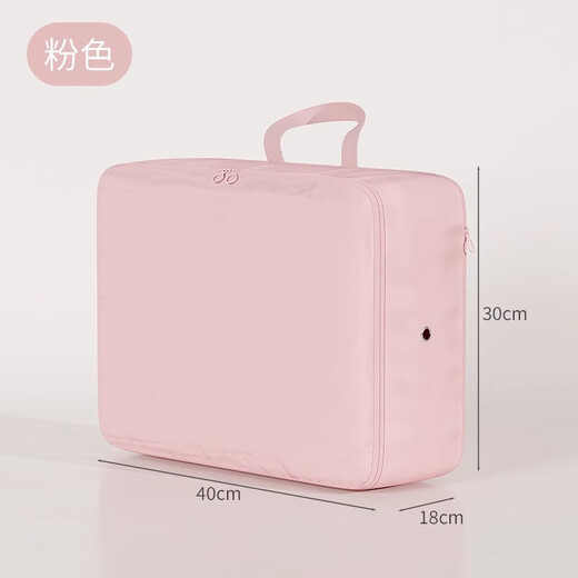 Down Jacke Aufbewahrungstasche Home Travel Kompressionstasche tragbare Koffer- und Kleidung Sortierbeutel Spezielle Tasche y großer Down Jacke Aufbewahrung - 1 Packung Zigarettenpulver
