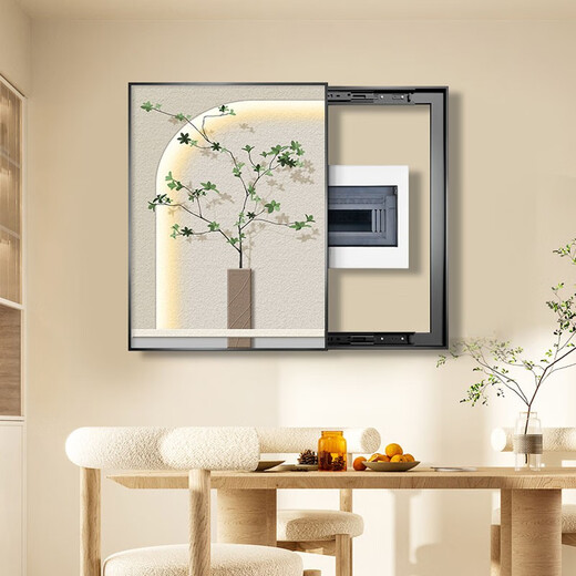
Chengzi Nordic vertical meter box decoration painting modern simple flower cover distribution box hanging painting power switch electric box painting K12213 [vertical version] 50*70cm (block 40*60) hydraulic black frame