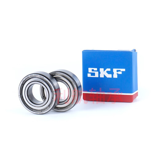 SKF深沟球轴承6200 6201 6202 6203 6204 6205 6000-2Z/2RS1 姜黄色 SKF6202-2Z