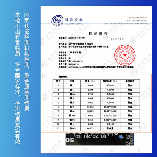 DAISY DREAM Medical Titanium Steel Earrings Men's Ear Captured Ear Holes Earrings Simple Plain Hoop Personalized Trendy Ear Bone Nails Titanium Alloy Earrings Single 12mm Medical Titanium Steel Earrings