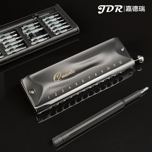 JDR&Clock Joint Quarz Quarz chromatische Mundharmonika 12-Loch-C-Taste, importierte Gongs, Innenfilmdesign, 12-Loch-Standard-Stimmversion + Tastenöl + Klavier-Demontagewerkzeuge