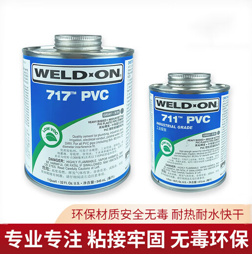 Audemars Weld-On Yas IPS717 Kleber 711 Kleber 724 Kleber PVC Kleber CPVC Kleber P CPVC Kleber 724 Grau 473 ml)