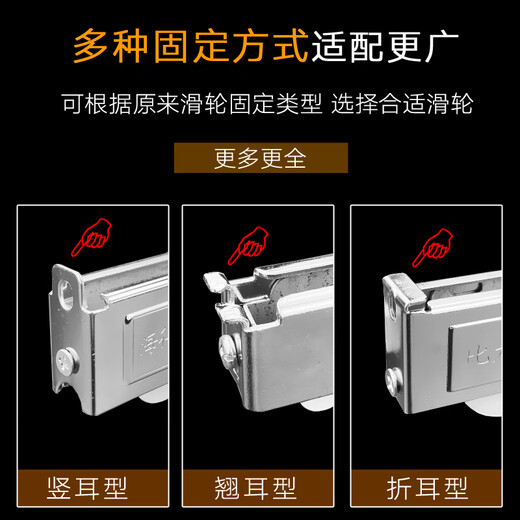 春塑老式铝合金窗户滑轮868型玻璃推拉移门下滑轨道828滚轮子五金配件 【2001单轮-宽轨】4个价