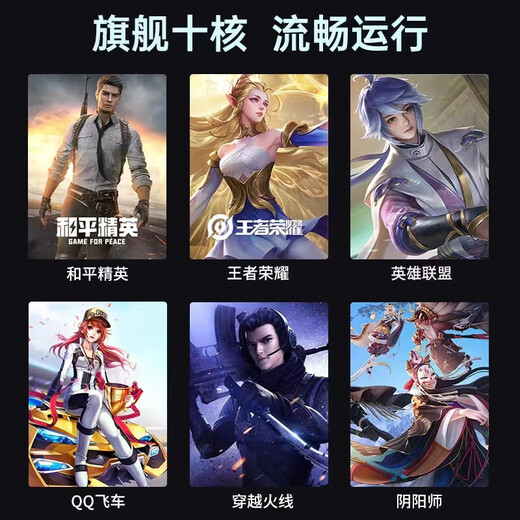 New 5G tablet computer 16+1TB large memory online classes office games Snapdragon 888 full network smartphone Yuanfeng Blue - brand new unopened + leather case Bluetooth keyboard 16G+1TB ultra-fast storage