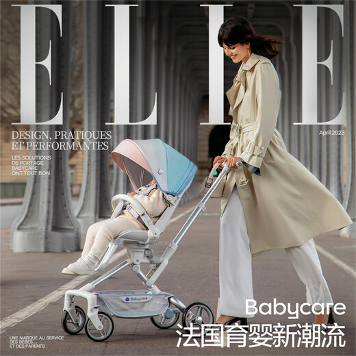 头等舱婴儿推车遛娃神器时光银+婴儿背带腰凳Free减压星屑灰