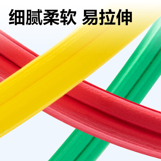 得力(deli)36色加赠3袋超轻粘土 幼儿园黏土彩泥橡皮泥美术手工DIY玩具儿童开学文具生日礼物男孩女孩