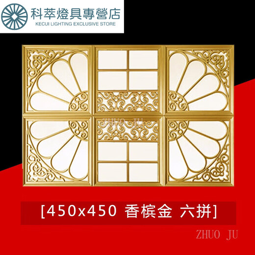 Janevia integrated ceiling light flat panel light 450450 aluminum gusset recessed combination light living room kitchen 4545 fashionable silver frame 20 watts