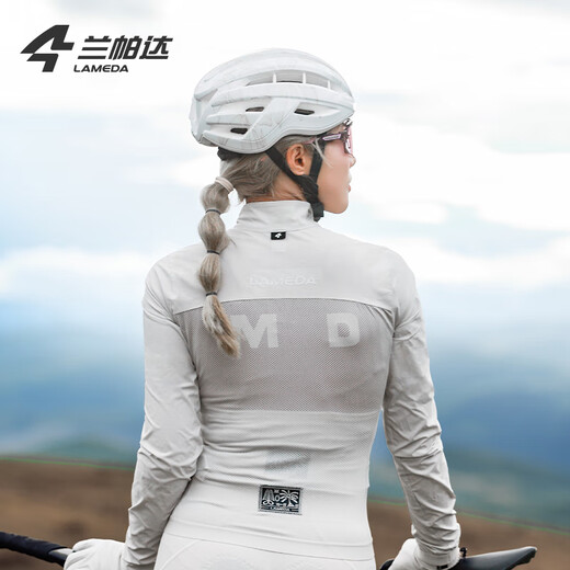 Lampada Cycling Suit Thin Windbreaker Women's Windproof and Water-Repellent Lightweight Portable Jacket Road Bicycle Cold Lock Rock Green S