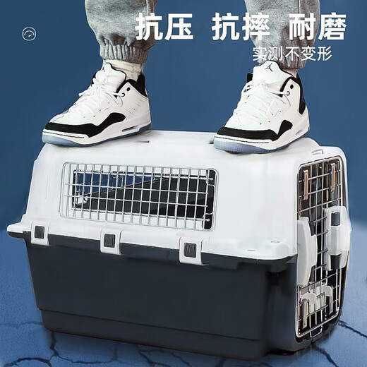 Huayuan pet equipment (hoopet) pet air box dog aircraft consignment box cat outing cat bag small dog Air China car dog cage large dog Air China model number 2 60*39*39cm with iron window
