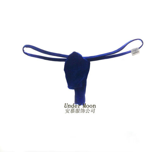 
Tiangang Pharmaceutical Valentine's Day Classic Personalized Upturned Men's Thong Striped Ice Wire Low Waist Slim Striped Sexy Men White M 2.0-2.2 feet