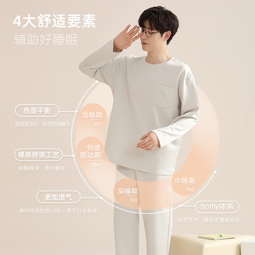 Modales Pajamas de algodón de algodón puro para hombres Mangas de primavera y otoño de la primavera y otoño pantalones 2025 NUEVO PARTE DE CRIMA CASA DE PRIMAVERA DE BIÑOS DE LA GRANDE 9906 M L Altura 170-175c Peso 120-140Jin [Jin equivale a 0.5 kg]