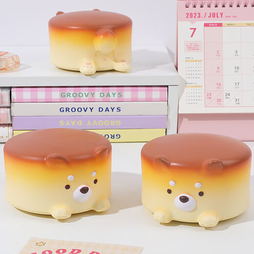嘉宴芝士小狗蛋糕慢回弹玩具创意动物面包仿真食物捏捏乐减压玩具 16795三花猫减压玩偶