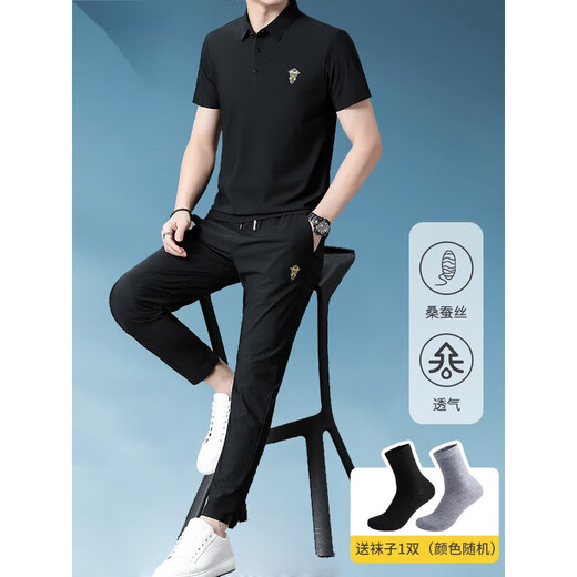 Woodpecker Short-sleeved Mulberry Silk Thin Casual Sports Set Men's Summer Elastic I Silk Quick Dry Two-Piece Set 829 Military Green 165/M [Suggested 90-110Jin [Jin equals 0.5 kg]]