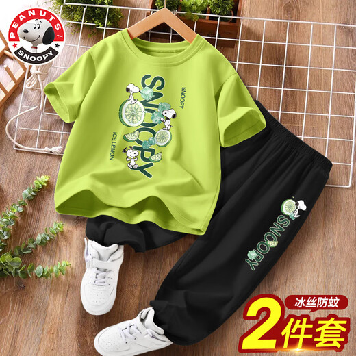 
Snoopy boys summer suit 2025 new cartoon handsome boy ice silk short sleeve two-piece set children's summer suit ice lemon Nubi white + ice lemon Nubi gray green 130