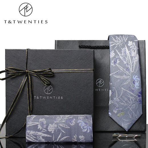 T&Twenties薄雾灰.优雅中国风男士领带正装品牌灰色真丝8cm手打款桑蚕丝复古 真丝领带+口袋巾+领带夹