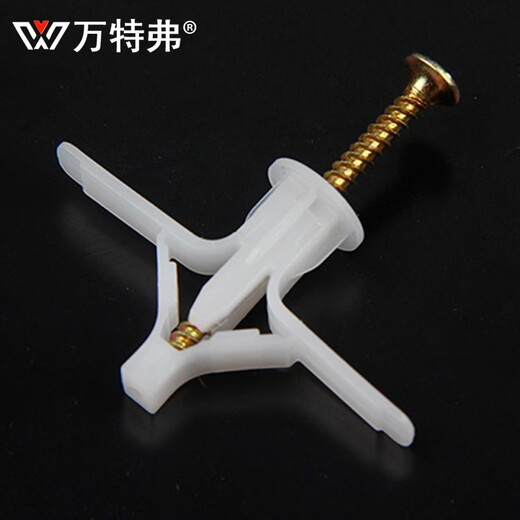 Wantful gypsum board expansion screw aircraft type expansion plug expansion plug plastic expansion tube butterfly expansion screw bolt hollow brick special ceiling gypsum board special expansion plug fixing screw butterfly type expansion tube (with nails) 50 sets premium model