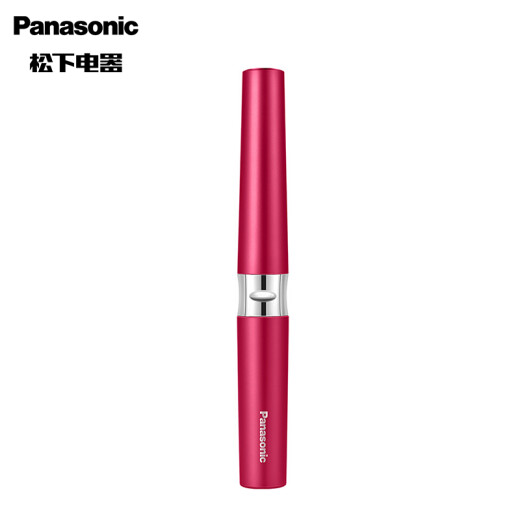 Panasonic Electric Eyelash Curler Eyelash Curler Eyelash Curler New Year Gift for Girlfriend Personal Use Mini Portable Beauty Tool SE70 Long-lasting Styling