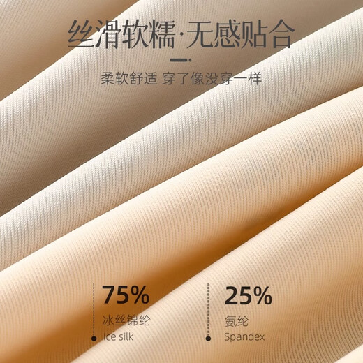 Langsha underwear women's vest front button bra top-up anti-sagging no steel ring seamless large size bra for middle-aged and elderly people