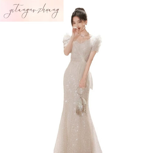 
Lanlingfang fishtail evening dress women's touching sequins light luxury niche birthday wedding dress French hosting banquet temperament Rice gray S