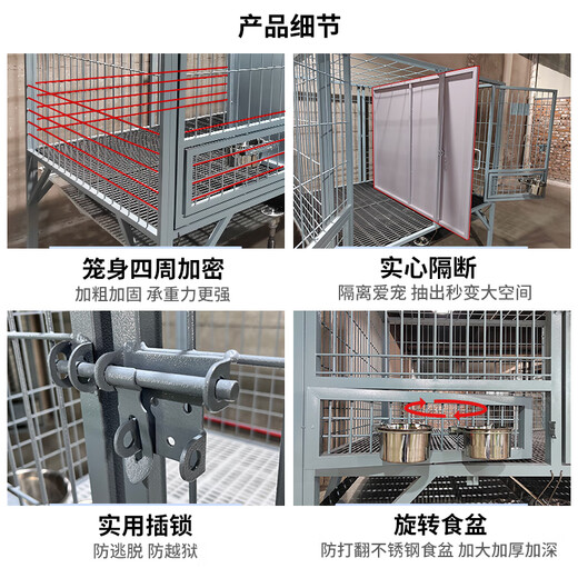 HKML dog cage large dog outdoor with toilet sturdy Labrador Golden Retriever German Shepherd reinforced medium dog kennel single layer 190 breeding board bottom double open cage Henan, Shaanxi
