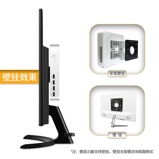 Rainbow 12th generation Core i5 mini host, micro handheld computer, online class, home office game, high performance desktop assembly machine, miniPC htpc A2 Core i5-3320M/8G/128G solid state single host, free high-speed WiFi + Bluetooth + three-year warranty