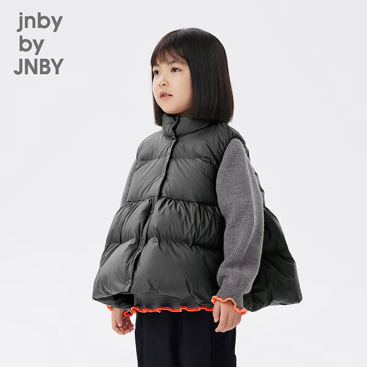 Jnby par Jnby Jiangnan Buddies Vêtements pour enfants Automne et hiver mince du gilet en forme de veste en forme d'ourlet