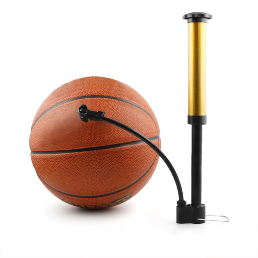 
[Universal High Pressure] Basketball Exhaust Pump Football Portable Ball Pump Balloon Universal Toy Swimming Ring Inflatable Upgrade Ball Pump 3 + 1 Exhaust Pump
