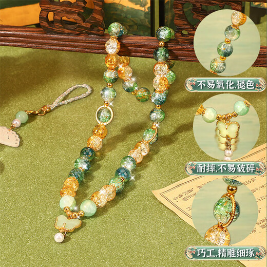 Yunya children's beaded handmade DIY jewelry box ancient style glazed bracelet bracelet hair accessories gift box girls play house toys luxury top version [Ancient style glazed beaded gift box]