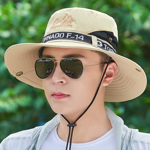 Shanta sun hat men's outdoor breathable large brim sun hat summer mountain climbing fisherman hat fishing hat sun hat khaki with random color sleeves